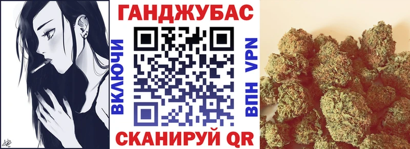 Alpha-PVP Владикавказ