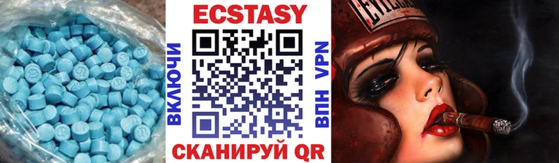 Экстази Punisher  Владикавказ 