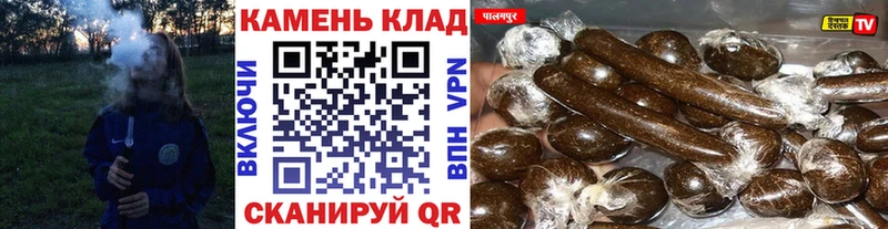 ГАШ индика сатива  купить   дарк нет наркотические препараты  Владикавказ 