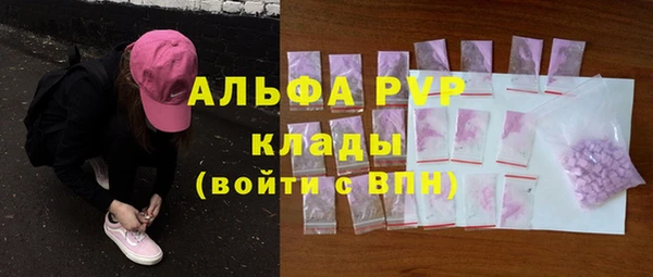 кокаин VHQ Наволоки