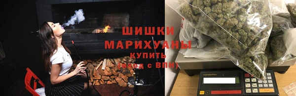 стафф Абдулино