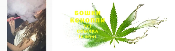 MDMA Абинск