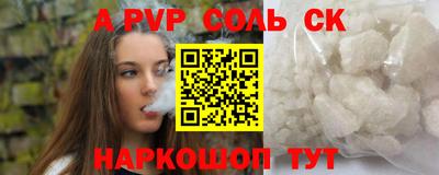 дистиллят марихуана Малгобек
