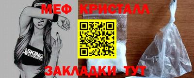 дистиллят марихуана Малгобек