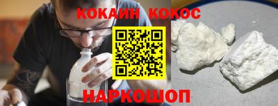 mdpv Мариинск