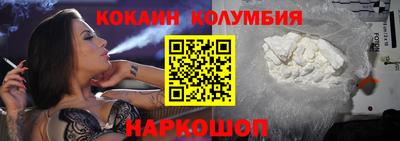 дистиллят марихуана Малгобек