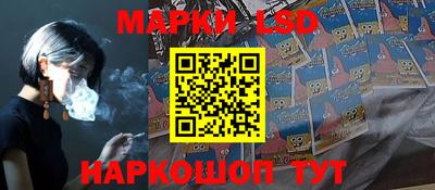 mdpv Мариинск