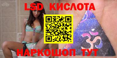 mdpv Мариинск