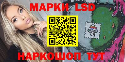 дистиллят марихуана Малгобек