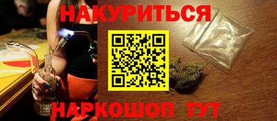 мдма Можга