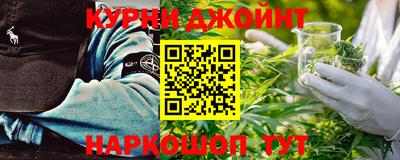 меф Малоярославец
