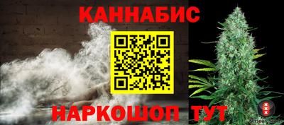 меф Малоярославец