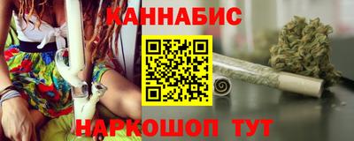 меф Малоярославец
