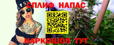 дистиллят марихуана Малгобек