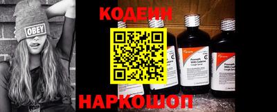 дистиллят марихуана Малгобек