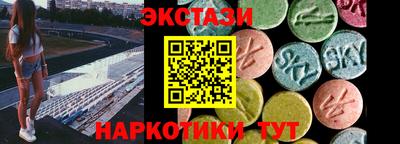 дистиллят марихуана Малгобек