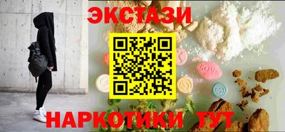 mdpv Мариинск