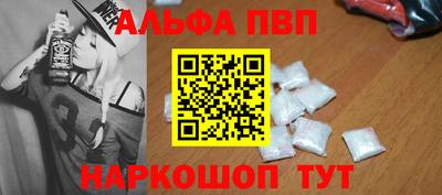 mdpv Мариинск