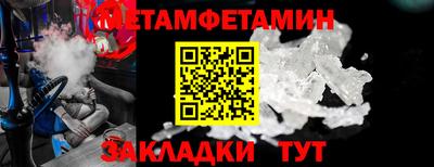 дистиллят марихуана Малгобек