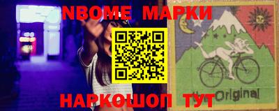дистиллят марихуана Малгобек