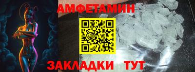 дистиллят марихуана Малгобек
