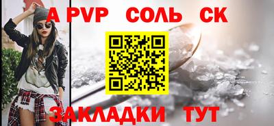 дистиллят марихуана Малгобек