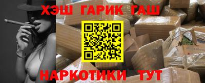 mdpv Мариинск