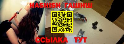 дистиллят марихуана Малгобек