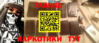 mdpv Мариинск