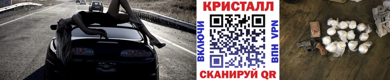 Первитин пудра  даркнет сайт  Владикавказ 