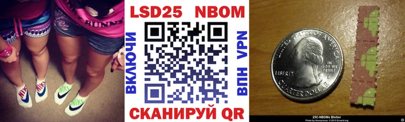 omg вход  цена   Владикавказ  Марки NBOMe 1,5мг 