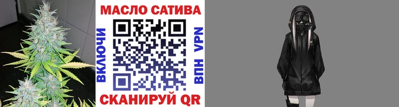 кракен   Владикавказ  Дистиллят ТГК THC oil 